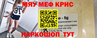 гашиш Нарткала