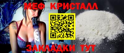 гашиш Нарткала