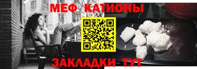 дурь Наро-Фоминск
