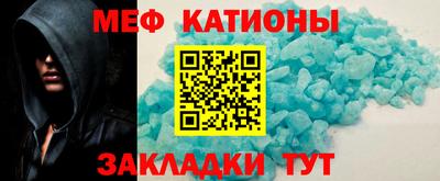 гашик Нальчик