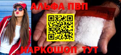 гашиш Нарткала