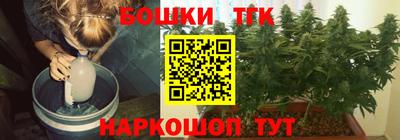 гашиш Нарткала