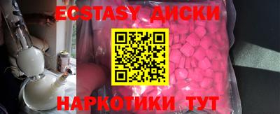 гашиш Нарткала