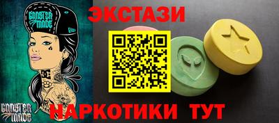 гашик Нальчик