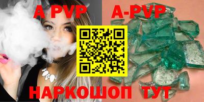 гашиш Нарткала