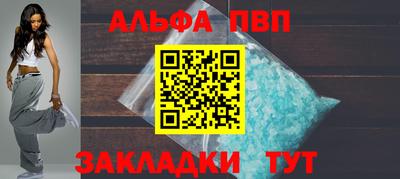 гашиш Нарткала