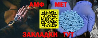 гашик Нальчик
