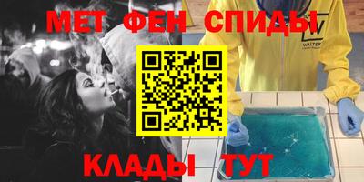 дурь Наро-Фоминск