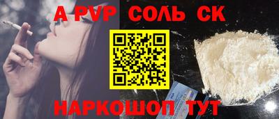 гашиш Нарткала