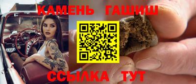 дурь Наро-Фоминск