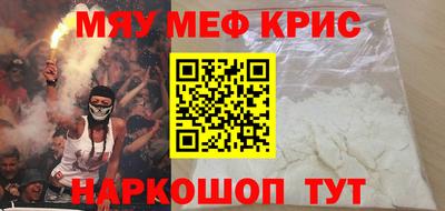 гашиш Нарткала